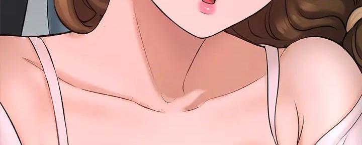 《是谁偷上他的》第66话 第89页