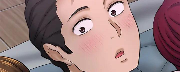 《是谁偷上他的》第66话 第92页
