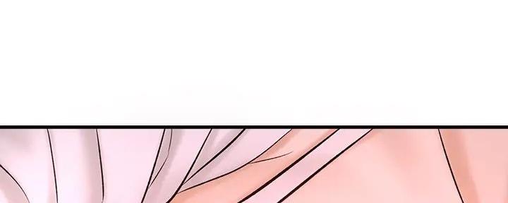 《是谁偷上他的》第66话 第95页