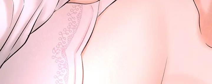 《是谁偷上他的》第66话 第96页