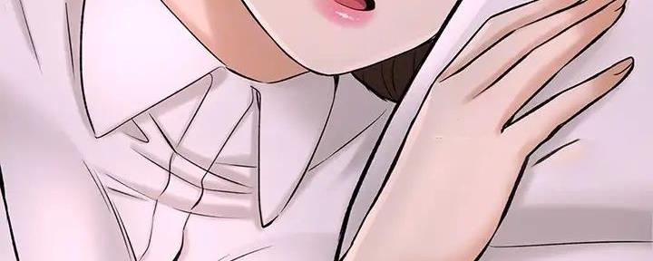 《是谁偷上他的》第66话 第9页