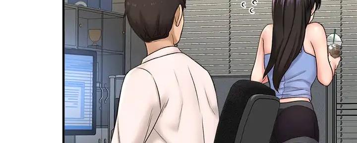 《是谁偷上他的》第68话 第100页