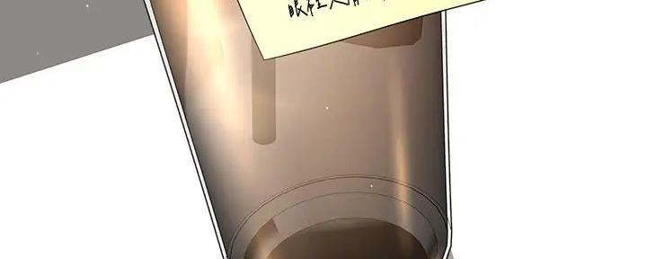 《是谁偷上他的》第68话 第105页