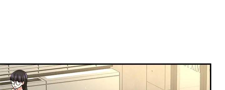 《是谁偷上他的》第68话 第111页