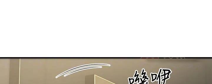 《是谁偷上他的》第68话 第122页