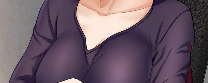 《是谁偷上他的》第68话 第55页