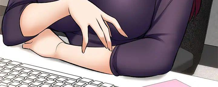 《是谁偷上他的》第68话 第56页