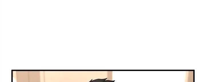 《是谁偷上他的》第68话 第90页