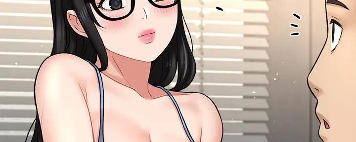 《是谁偷上他的》第68话 第95页