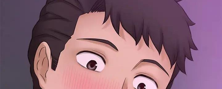 《是谁偷上他的》第67话 第106页
