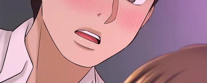 《是谁偷上他的》第67话 第107页