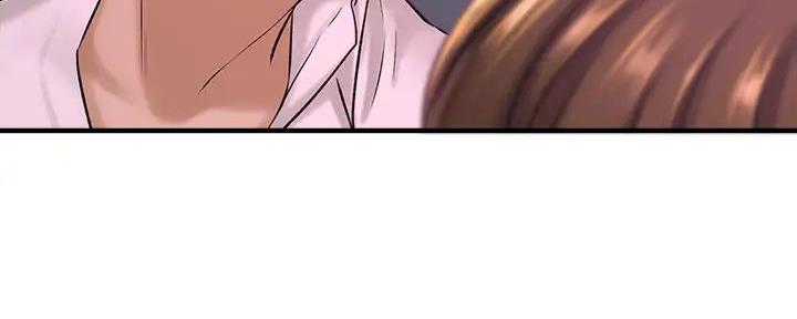 《是谁偷上他的》第67话 第108页