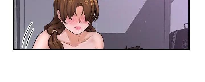 《是谁偷上他的》第67话 第10页