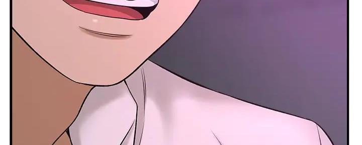 《是谁偷上他的》第67话 第110页