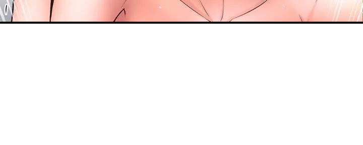 《是谁偷上他的》第67话 第120页
