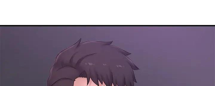 《是谁偷上他的》第67话 第128页
