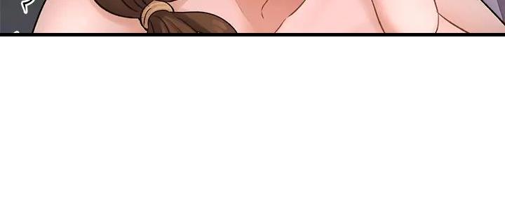 《是谁偷上他的》第67话 第22页