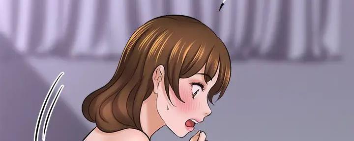 《是谁偷上他的》第67话 第28页