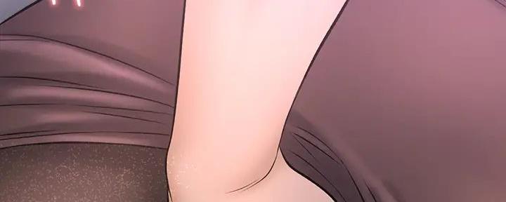 《是谁偷上他的》第67话 第37页