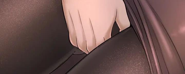 《是谁偷上他的》第67话 第38页