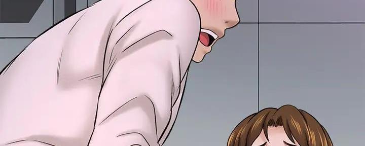 《是谁偷上他的》第67话 第43页