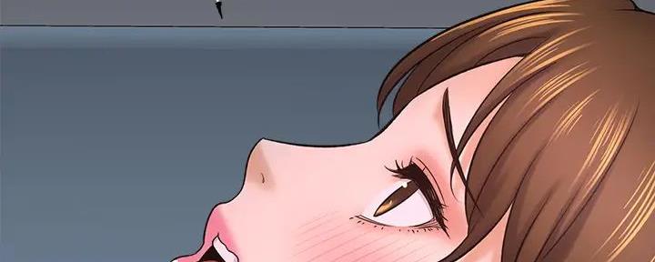 《是谁偷上他的》第67话 第66页