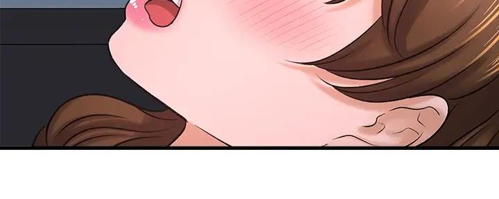 《是谁偷上他的》第67话 第67页