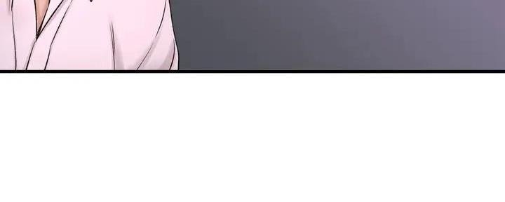 《是谁偷上他的》第67话 第71页