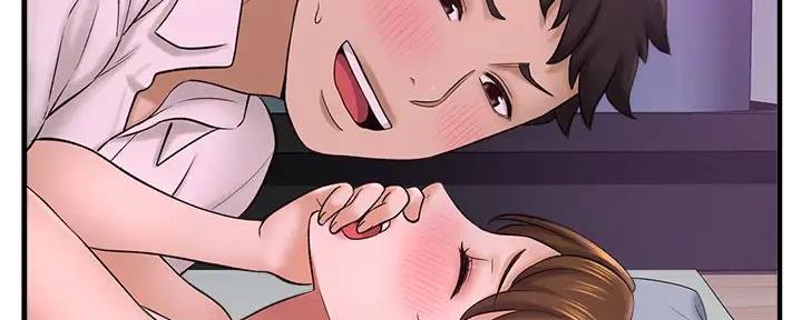 《是谁偷上他的》第67话 第95页