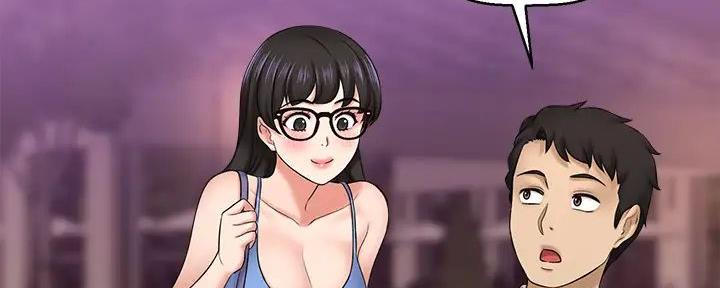 《是谁偷上他的》第69话 第123页