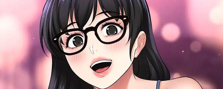 《是谁偷上他的》第69话 第131页