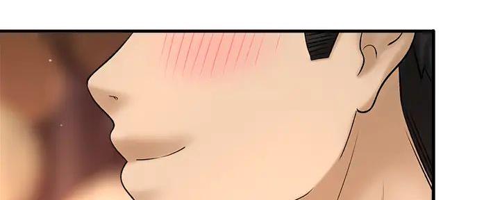 《是谁偷上他的》第69话 第138页