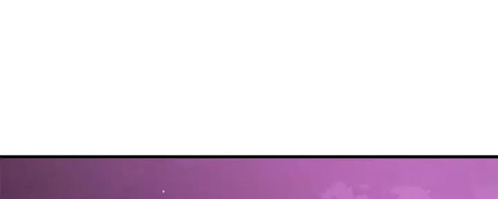 《是谁偷上他的》第69话 第140页