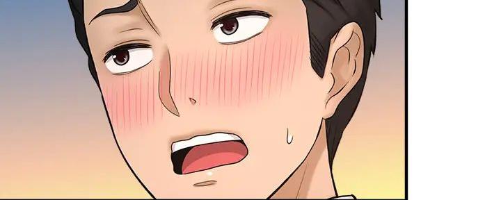 《是谁偷上他的》第69话 第16页
