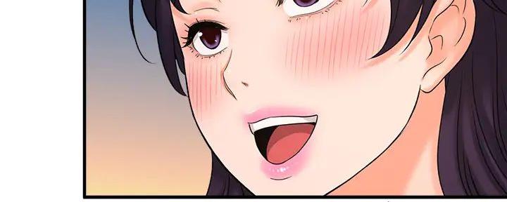 《是谁偷上他的》第69话 第18页
