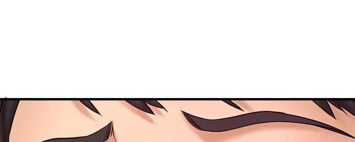 《是谁偷上他的》第69话 第29页