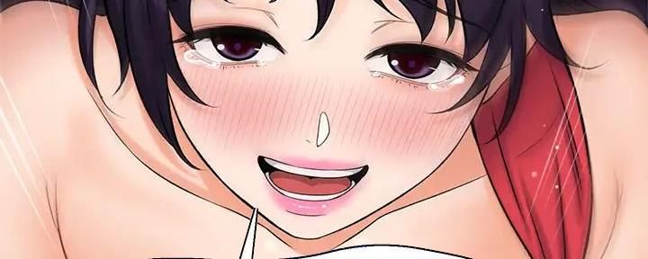 《是谁偷上他的》第69话 第48页