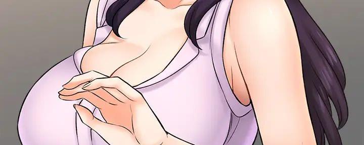 《是谁偷上他的》第69话 第61页