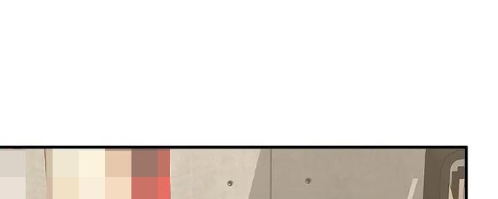 《是谁偷上他的》第69话 第68页