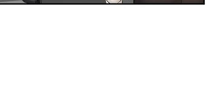《是谁偷上他的》第69话 第72页