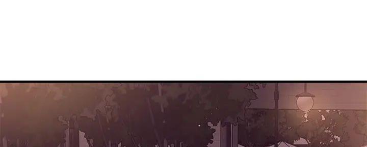 《是谁偷上他的》第69话 第88页