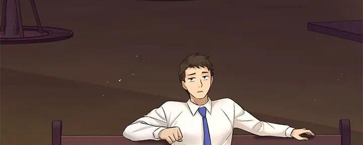 《是谁偷上他的》第69话 第90页