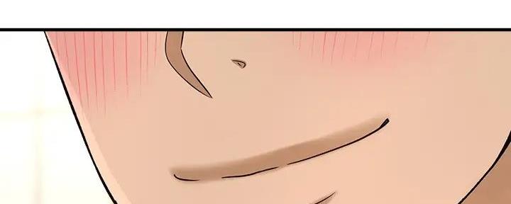 《是谁偷上他的》第70话 第108页