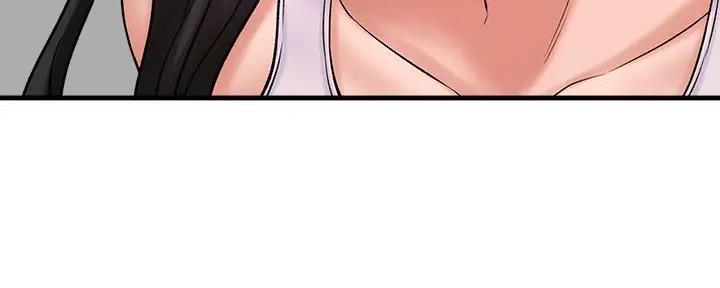 《是谁偷上他的》第70话 第123页