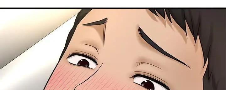 《是谁偷上他的》第70话 第17页
