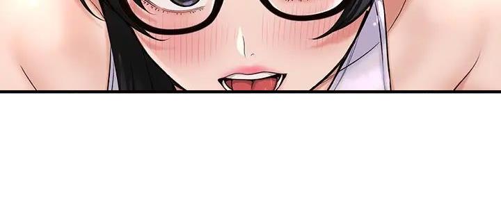 《是谁偷上他的》第70话 第30页