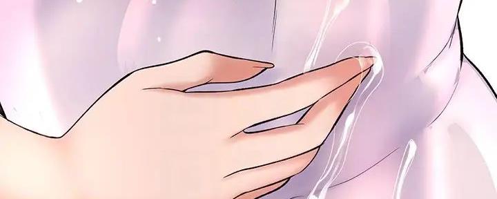 《是谁偷上他的》第70话 第56页