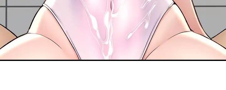 《是谁偷上他的》第70话 第63页