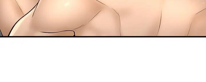 《是谁偷上他的》第70话 第68页