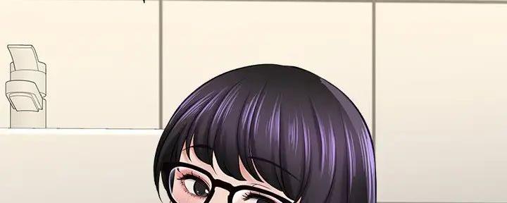 《是谁偷上他的》第70话 第71页